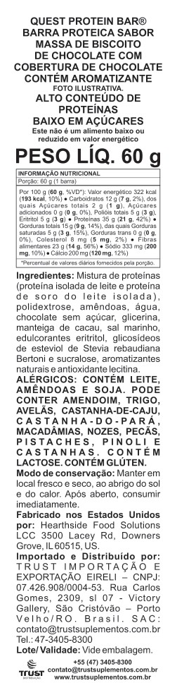 Quest Nutrition Protein Bar Double Chocolate Chunk 60g