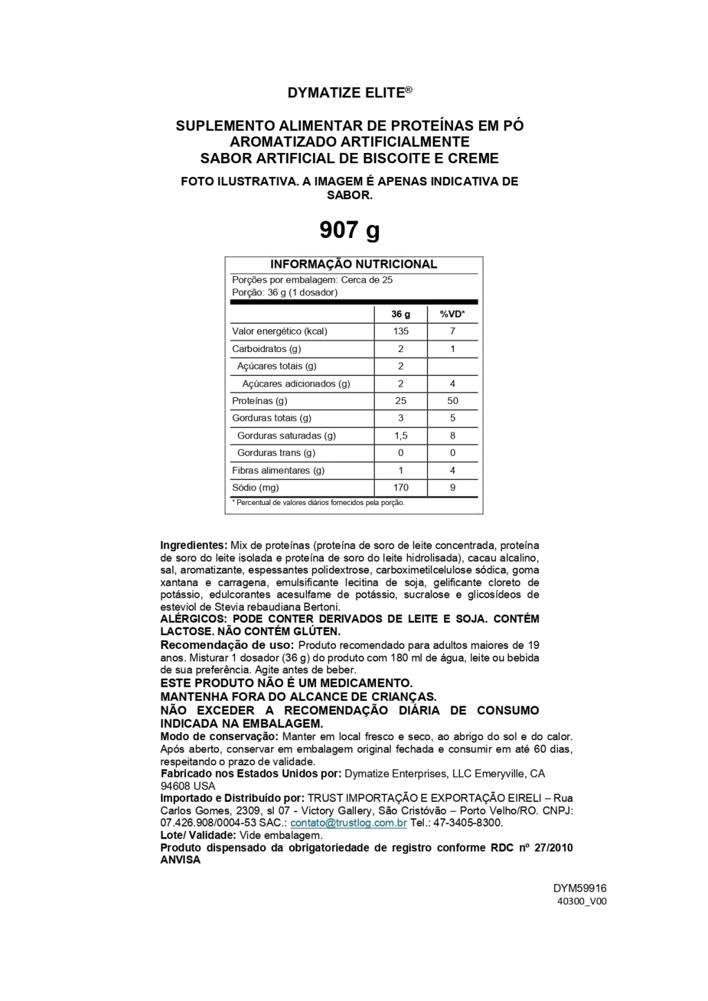 Elite Whey 2lb (907g)